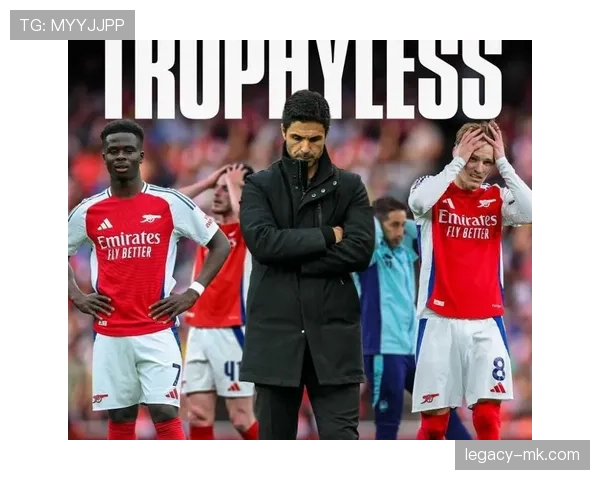 阿尔特塔率枪手稳居英超争冠行列，球迷期待再创辉煌