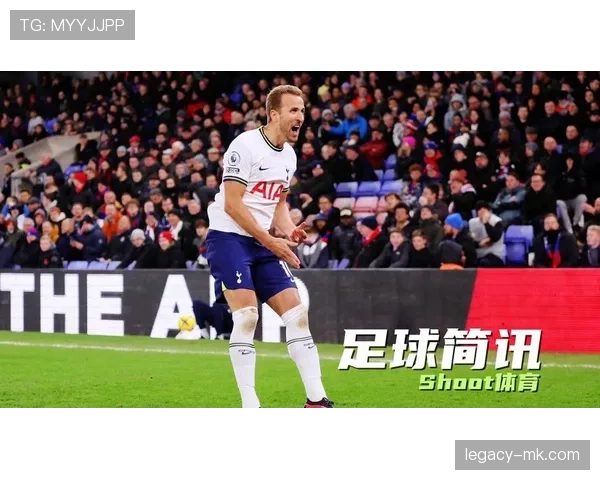 B费与贝林厄姆：新老中场核心的战术角色与数据对比