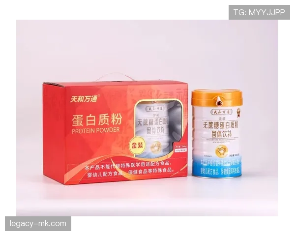 张博恒家的冰箱里居然塞满了蛋白粉，连饮料都喝零卡的